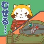 装甲騎兵ボトムズ　ザ・ラスカルショルダー