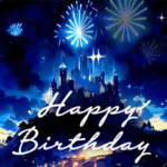 飛び出す★ずっと使える色々なおめでとう