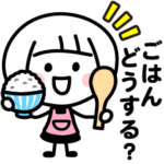 ❤️ふんわり女子の日常