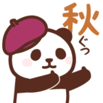 動く！パンダンミニ