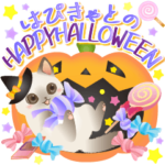 飛び出す！はぴきゃとのハロウィンスタンプ