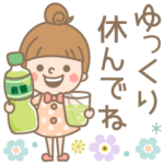 おだんごガール♡気持ちを伝える