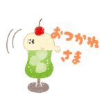 お菓子などうぶつ工房