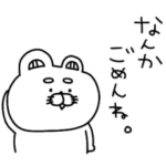 ♡りーちゃんのゆるーい日常♡