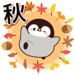 飛び出す！心くばりペンギン 