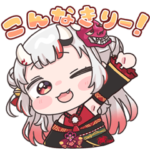 ホロライブ公式スタンプ「百鬼あやめ」