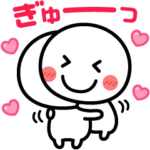 いつでもLOVEを伝えたい❤