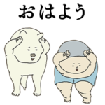 アニメ「いきものさん」NEW2