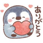 ふんわりペンちゃん