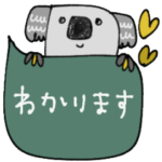 mottoの唯一無二スタンプ♡吹き出し