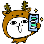 じろりねこ着ぐるみ優しいスタンプ