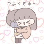 ひたすら彼氏を愛でる8