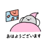 サカバンバスピスのいる生活4