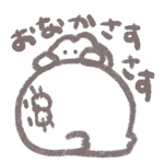 動く!なでなでしてほしいウサギとアザラシ