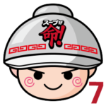 ラーメン山岡家サムライバージョン7