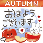 大人可愛い❤️秋の日常。