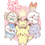 ポケピース ピースなくらし編