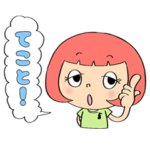 Happy Rinchan sticker