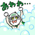 仕事猫×能美防災 第2弾