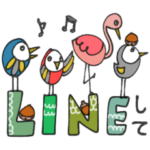 mottoの唯一無二スタンプ♡食欲の秋