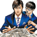 トリリオンゲーム