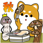飛び出す！豆柴のスタンプ「秋」