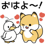 飛び出す！子ぎつねとあひるのスタンプ