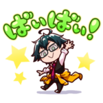 ドズル社 おんりースタンプ