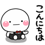 ず～っと使える♡毎日使える大人のスタンプ