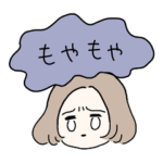 ノスタルジックピープル 健康 for women 1