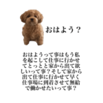 犬ヒス構文おまけあり