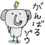 mottoの優しいアニマル♡日常