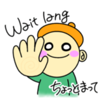 ジャピノイスタンプ