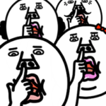 動く!うざいマン「全員集合」2