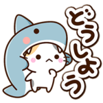 ちびミケ☆着ぐるみ