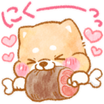 食欲爆発の秋❤️いやしばいぬ❤️