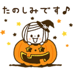 秋の日常♡ゆるボブGIRL