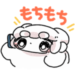 おもちにっきのすたんぷ2