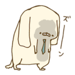 いんきゃなわんこ（外出編）