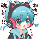 ゲーマーくんスタンプ４