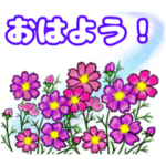デカ文字♪秋のお花のスタンプ♪