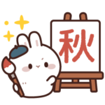 飛び出す♪うさくんの挨拶&お返事言葉 