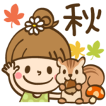 秋♡おだんごさん