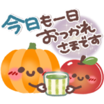 めっちゃ便利4❤秋・日常