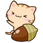 小さいトラネコ☆秋