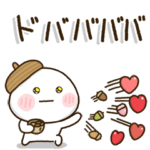 秋のウキウキ♡家族連絡