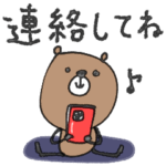 mottoのゆるかわアニマル♡日常