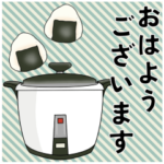 昭和レトロ•優しい気づかい