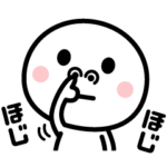 やる気が出ない時もあるよね☆