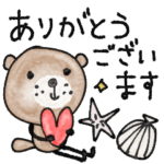 mottoの優しいアニマル♡敬語